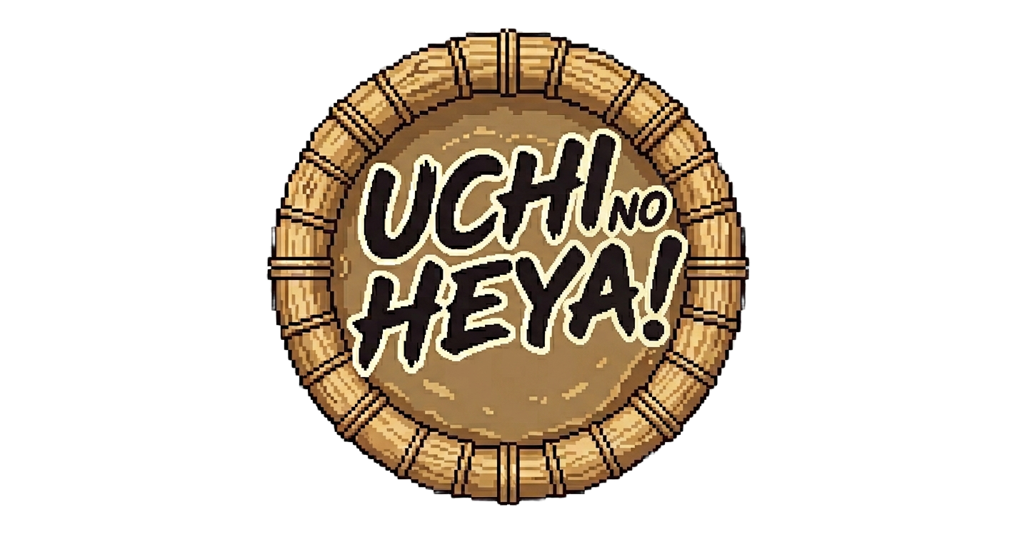 Uchi No Heya!